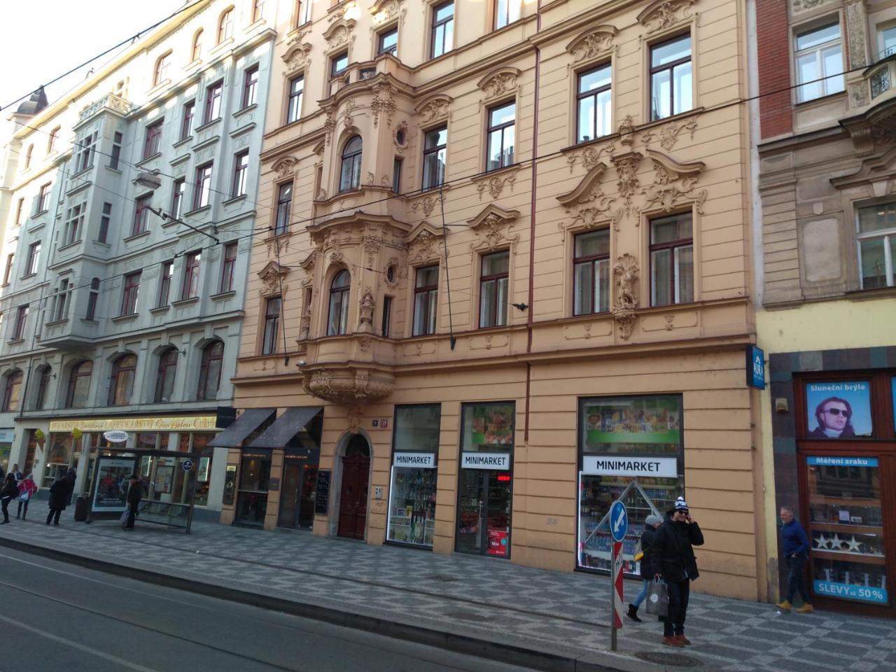Capital Apartments Прага Екстер'єр фото